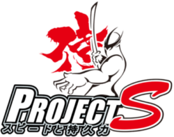 Project_S Logo